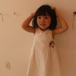 girl1* girl1*